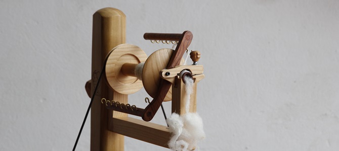 Detalle de una rueca moderna